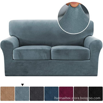 Thick Striped Velvet 3-Piece Stretch Sofa Couch Covers